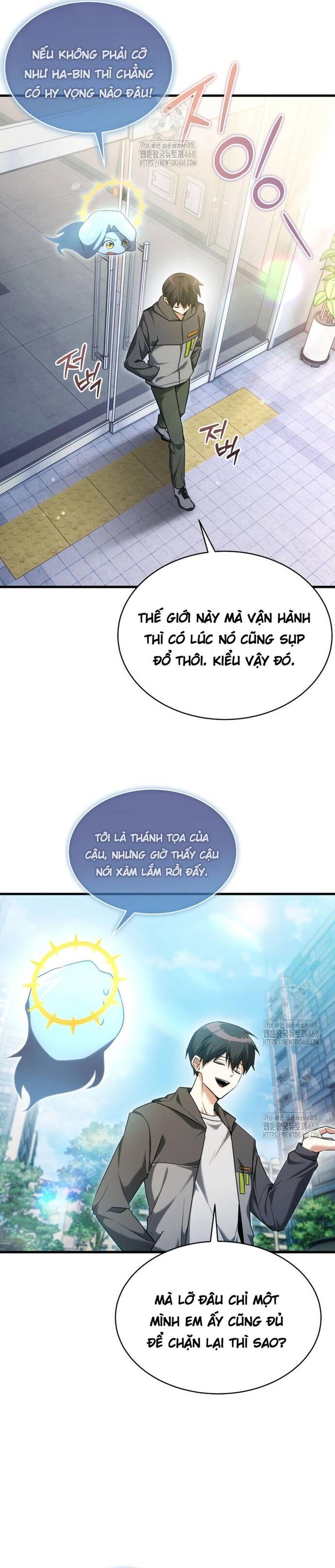 Cao Thủ Cũng Mơ Được Nghỉ Hưu Chap 4 - Next Chap 5