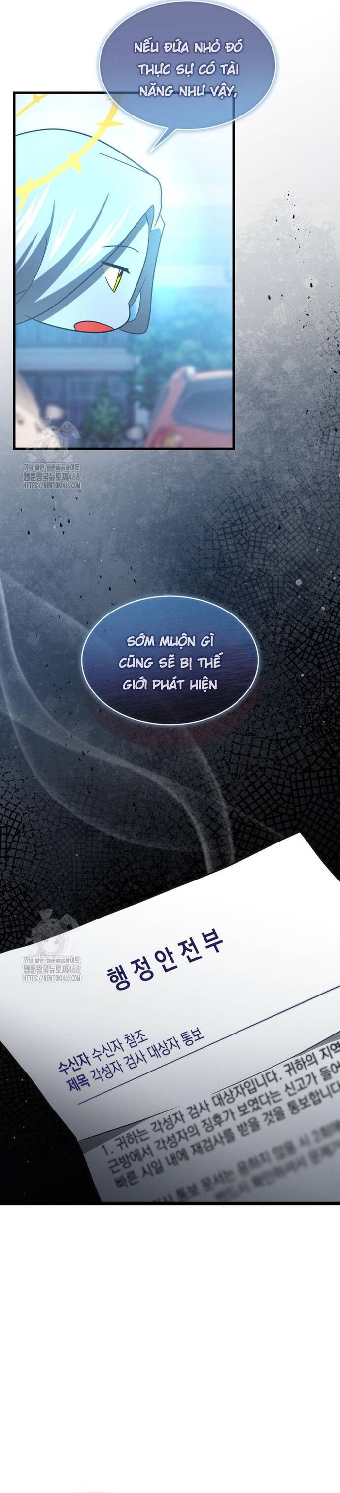 Cao Thủ Cũng Mơ Được Nghỉ Hưu Chap 4 - Next Chap 5