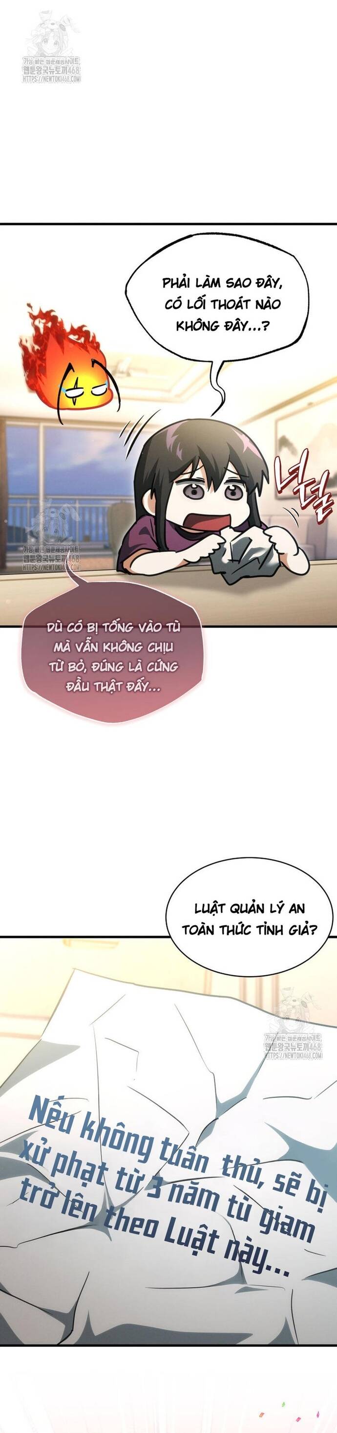 Cao Thủ Cũng Mơ Được Nghỉ Hưu Chap 4 - Next Chap 5