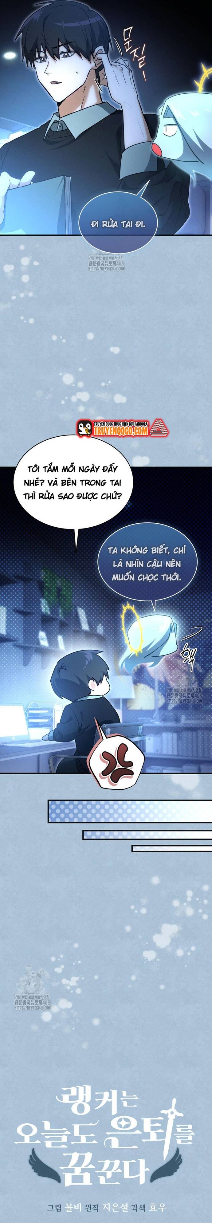 Cao Thủ Cũng Mơ Được Nghỉ Hưu Chap 5 - Next Chap 6