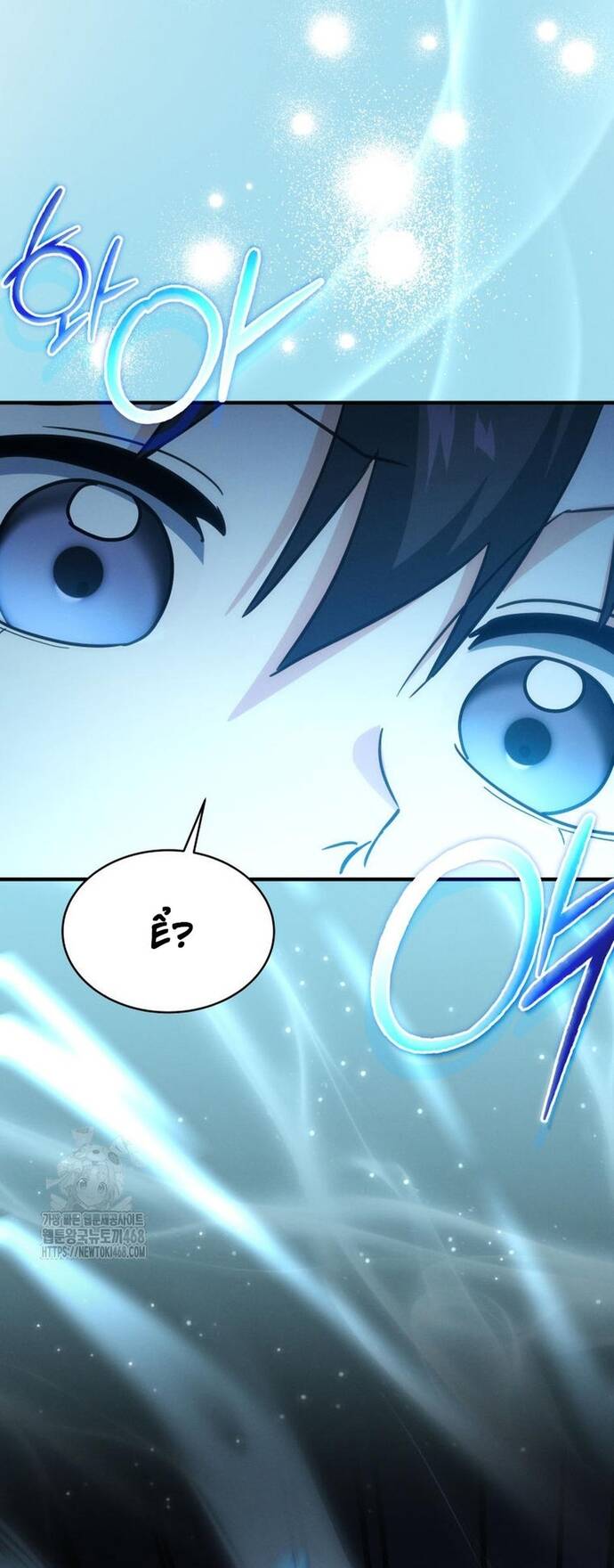 Cao Thủ Cũng Mơ Được Nghỉ Hưu Chap 5 - Next Chap 6