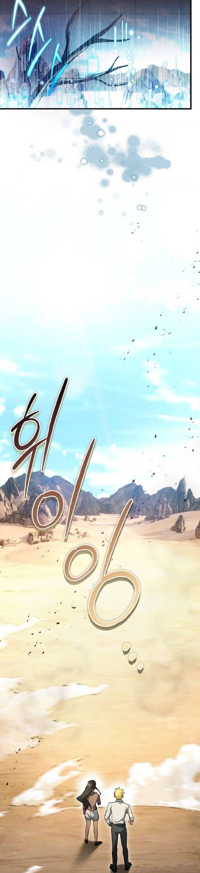 Cao Thủ Cũng Mơ Được Nghỉ Hưu Chap 8 - Next Chap 9
