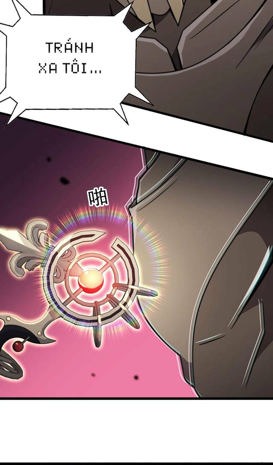 Cao Thủ Gian Lận Hoàn Lương Chap 17 - Next Chap 18