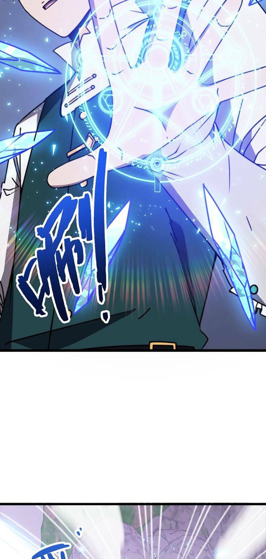 Cao Thủ Gian Lận Hoàn Lương Chap 18 - Next Chap 19