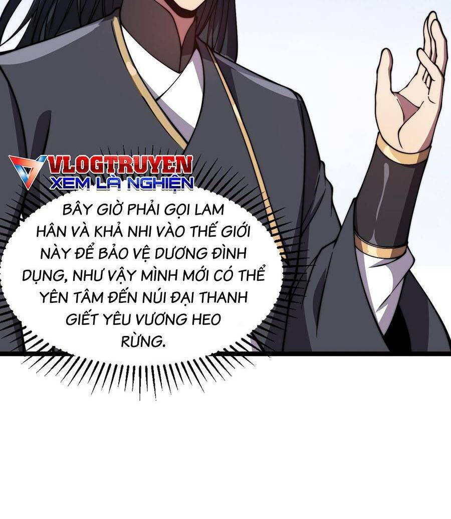 Cao Thủ Gian Lận Hoàn Lương Chap 25 - Next Chap 26