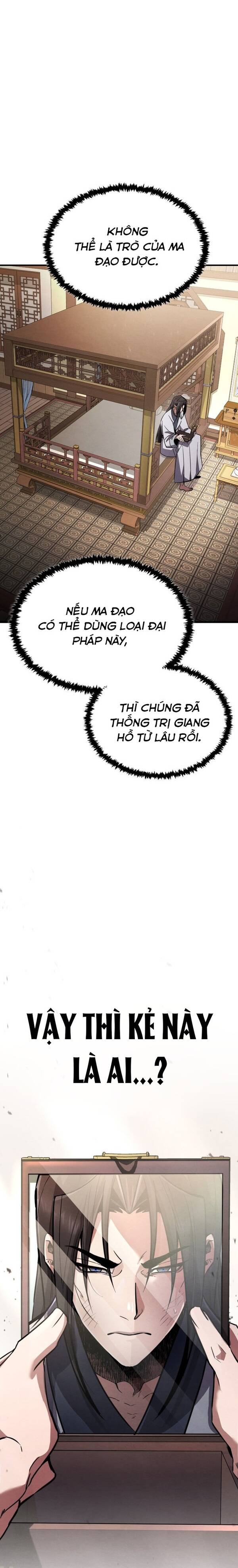 Cao Thủ Quyền Đạo Tái Sinh Chap 1 - Next Chap 2