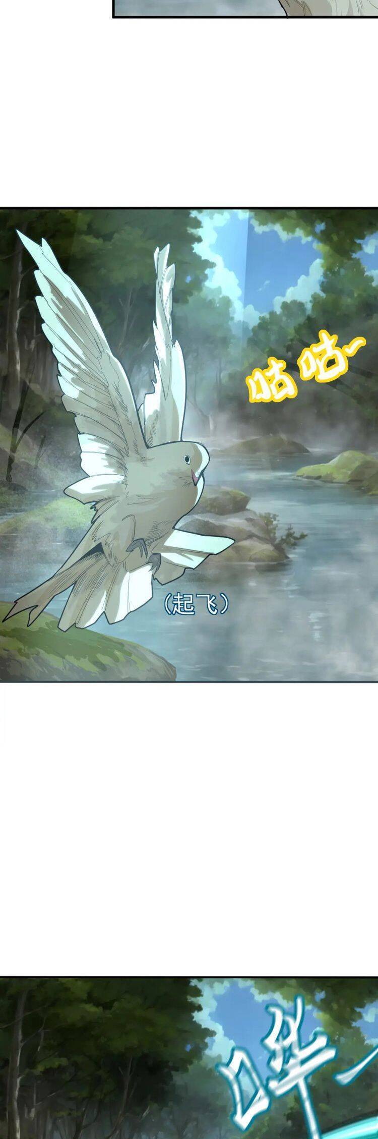 Cao Võ: Hạ Cánh Đến Một Vạn Năm Sau Chap 145 - Next Chap 146
