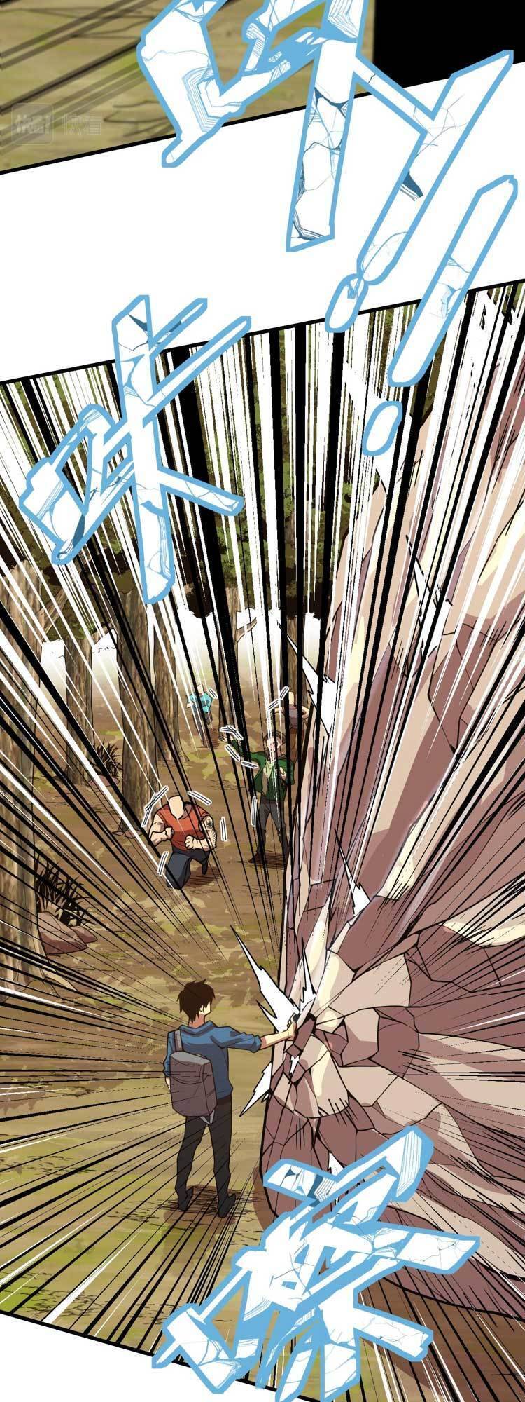 Cao Võ: Hạ Cánh Đến Một Vạn Năm Sau Chap 15 - Next Chap 16