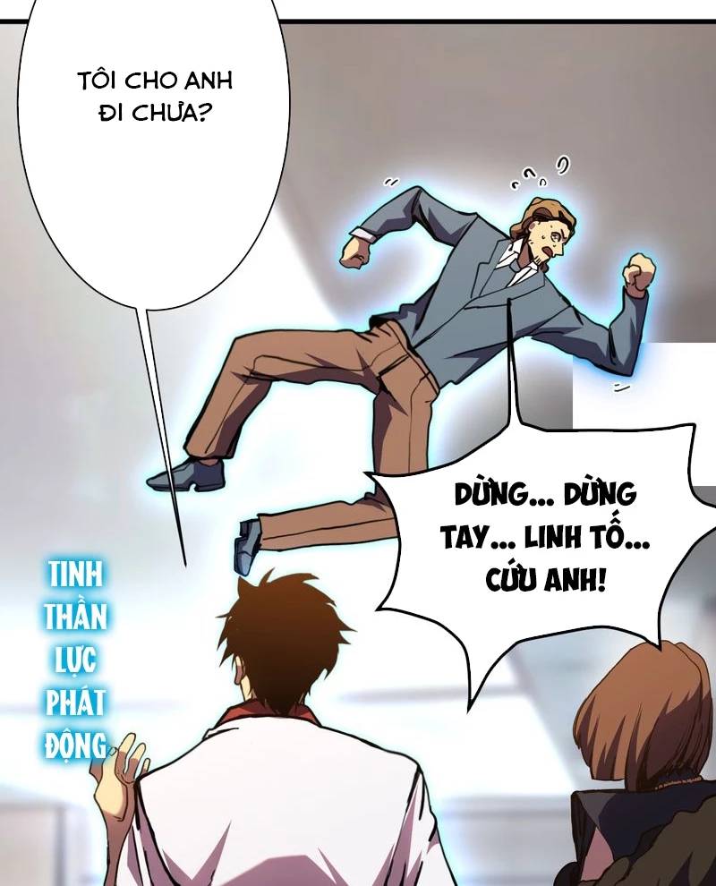 Cao Võ: Hạ Cánh Đến Một Vạn Năm Sau Chap 170 - Next Chap 171