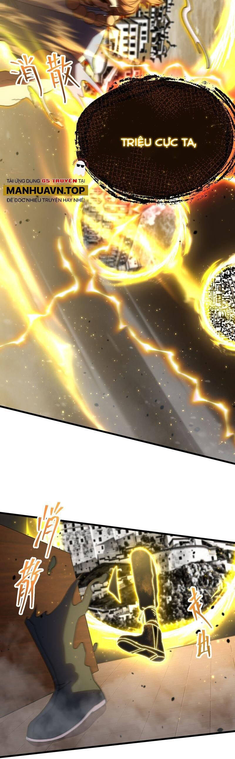 Cao Võ: Hạ Cánh Đến Một Vạn Năm Sau Chap 173 - Next Chap 174