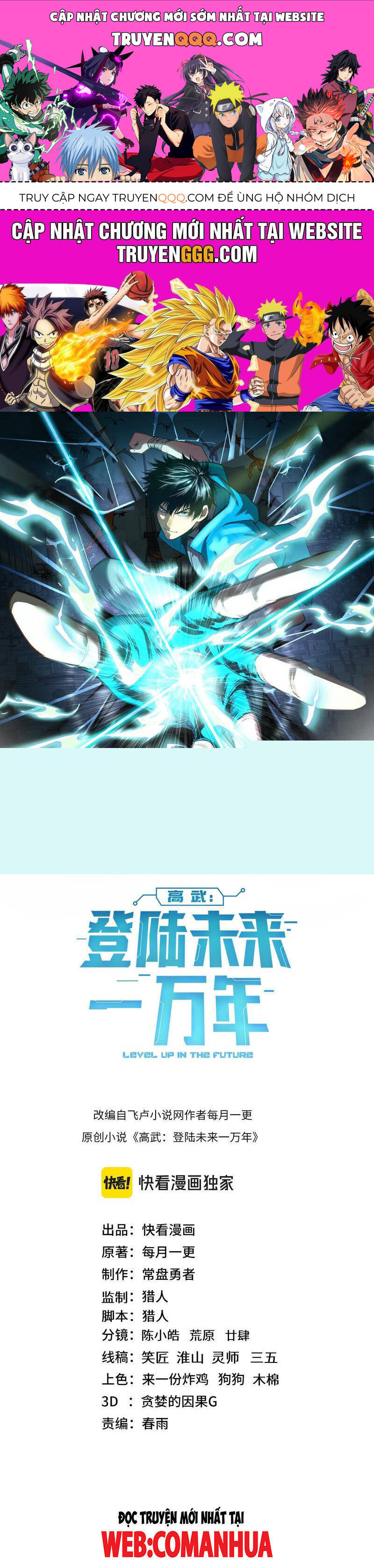 Cao Võ: Hạ Cánh Đến Một Vạn Năm Sau Chap 174 - Next Chap 175