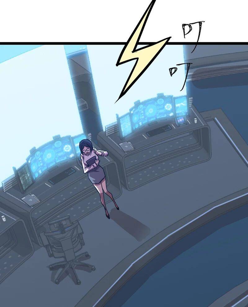 Cao Võ: Hạ Cánh Đến Một Vạn Năm Sau Chap 175 - Next Chap 176