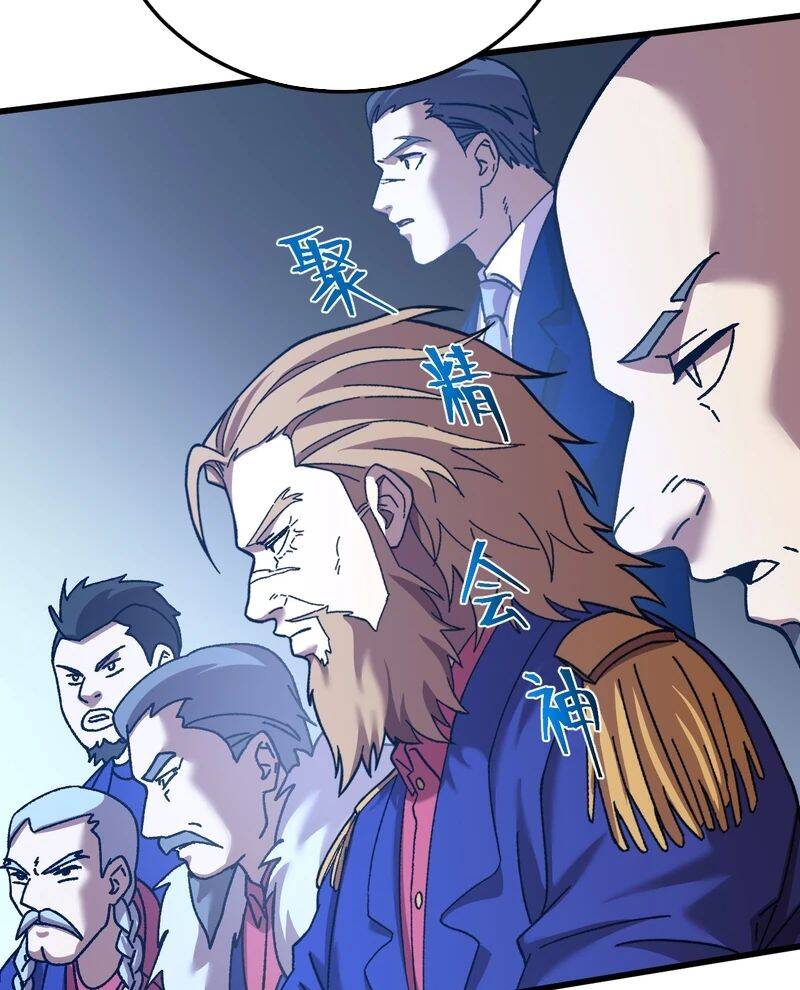 Cao Võ: Hạ Cánh Đến Một Vạn Năm Sau Chap 175 - Next Chap 176