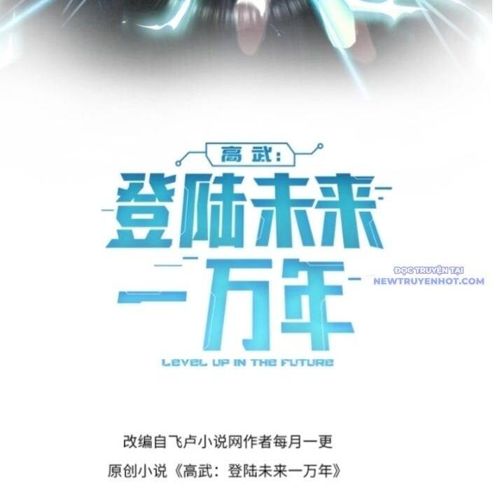 Cao Võ: Hạ Cánh Đến Một Vạn Năm Sau Chap 192 - Next Chap 193