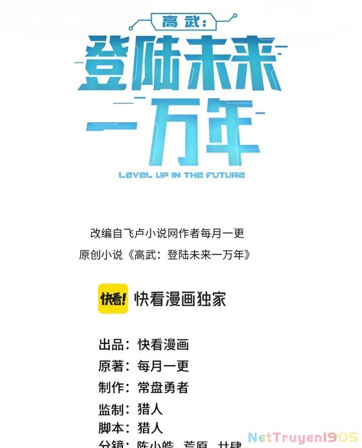 Cao Võ: Hạ Cánh Đến Một Vạn Năm Sau Chap 235 - Next Chap 236