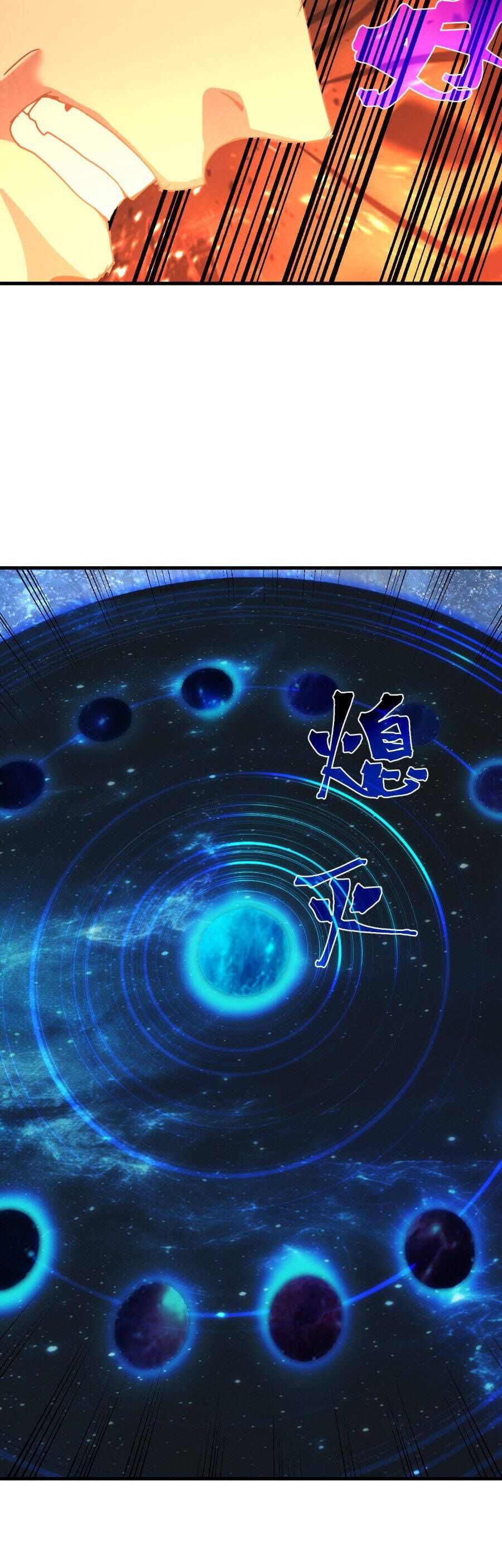 Cao Võ: Hạ Cánh Đến Một Vạn Năm Sau Chap 240 - Next Chap 241