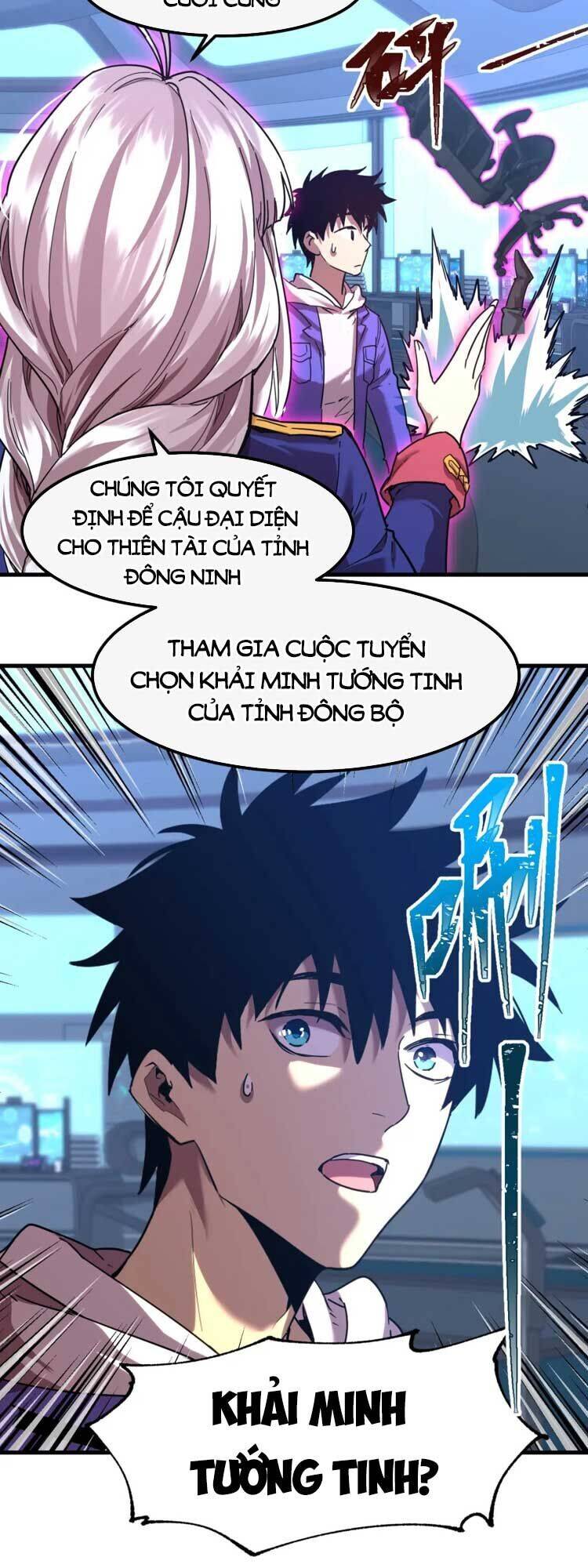 Cao Võ: Hạ Cánh Đến Một Vạn Năm Sau Chap 26 - Next Chap 27