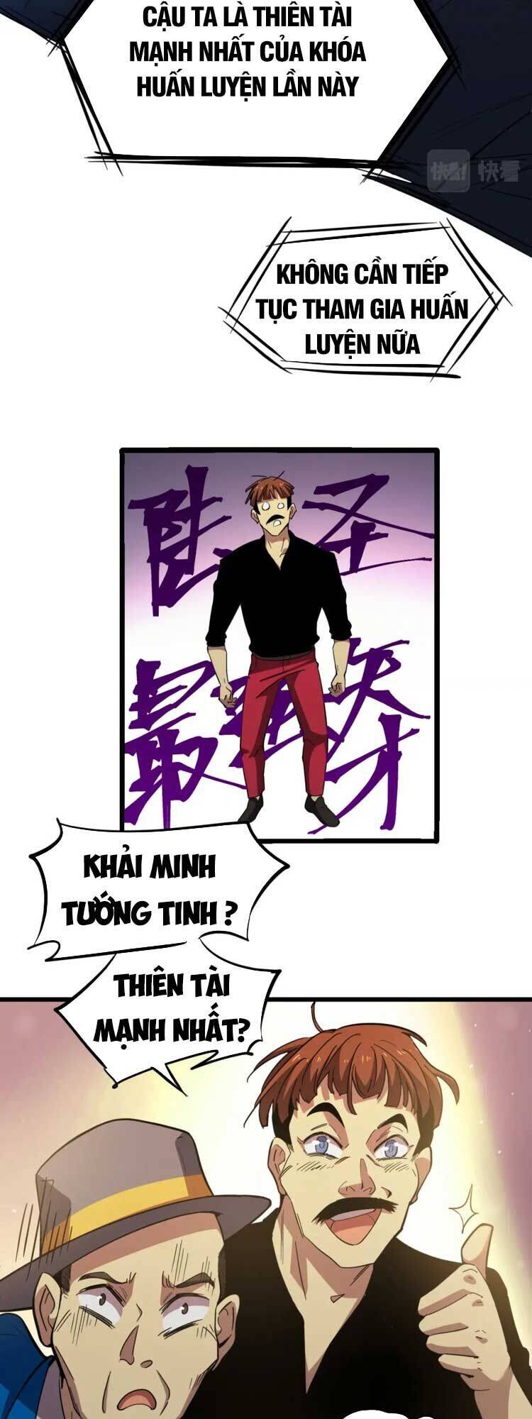 Cao Võ: Hạ Cánh Đến Một Vạn Năm Sau Chap 27 - Next Chap 28