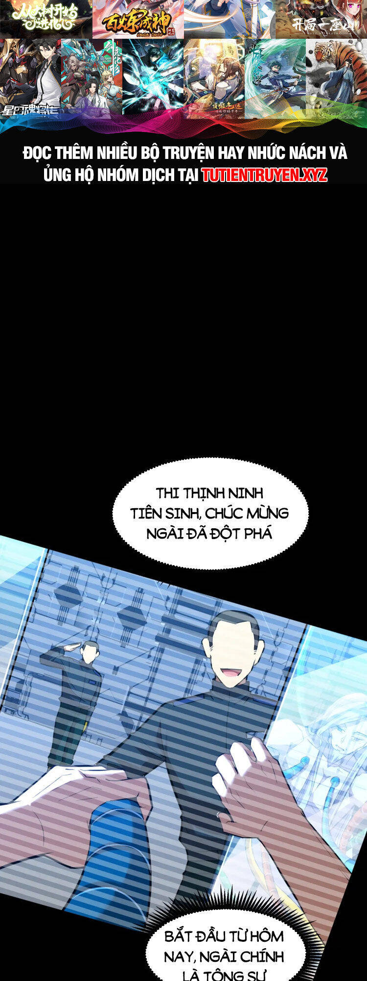 Cao Võ: Hạ Cánh Đến Một Vạn Năm Sau Chap 30 - Next Chap 31