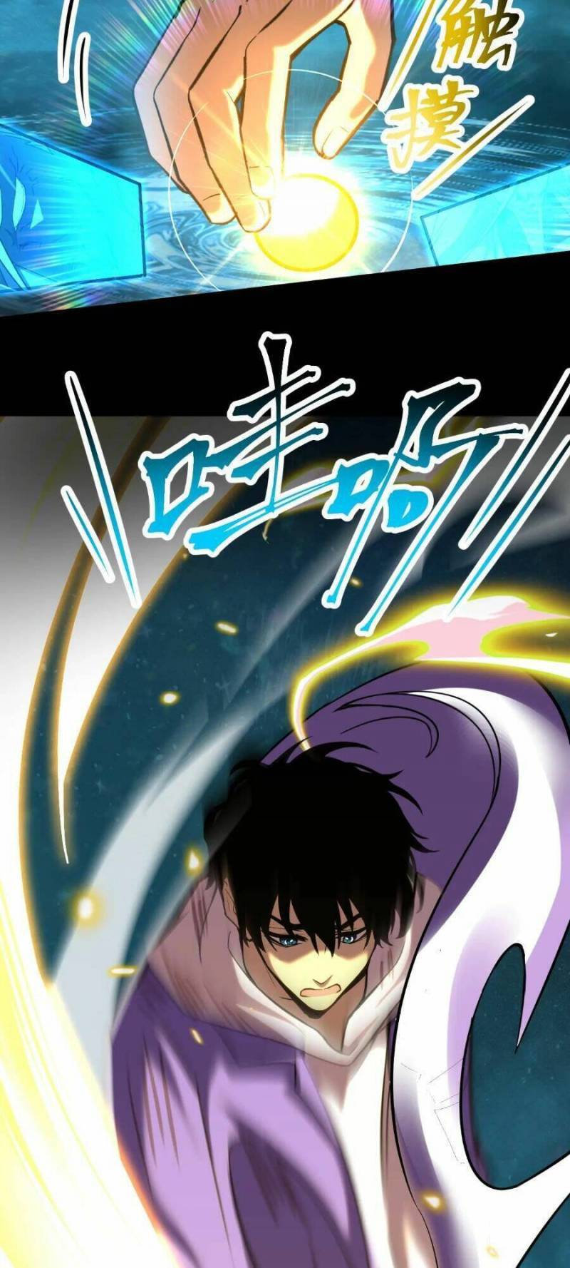Cao Võ: Hạ Cánh Đến Một Vạn Năm Sau Chap 31 - Next Chap 32