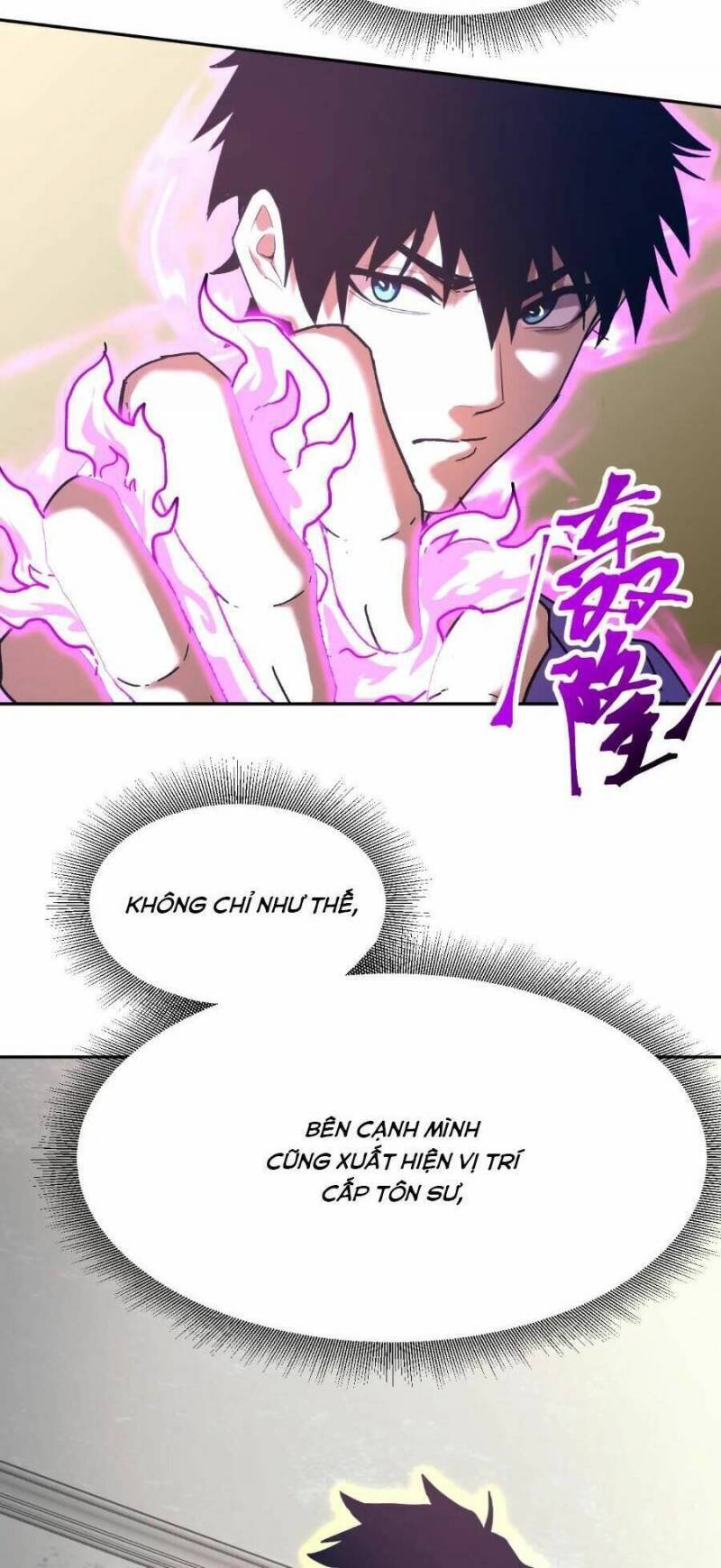 Cao Võ: Hạ Cánh Đến Một Vạn Năm Sau Chap 31 - Next Chap 32