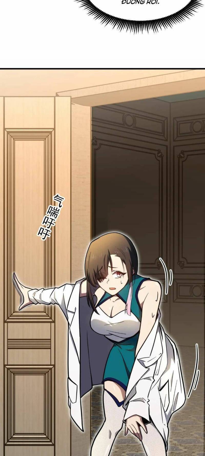 Cao Võ: Hạ Cánh Đến Một Vạn Năm Sau Chap 31 - Next Chap 32