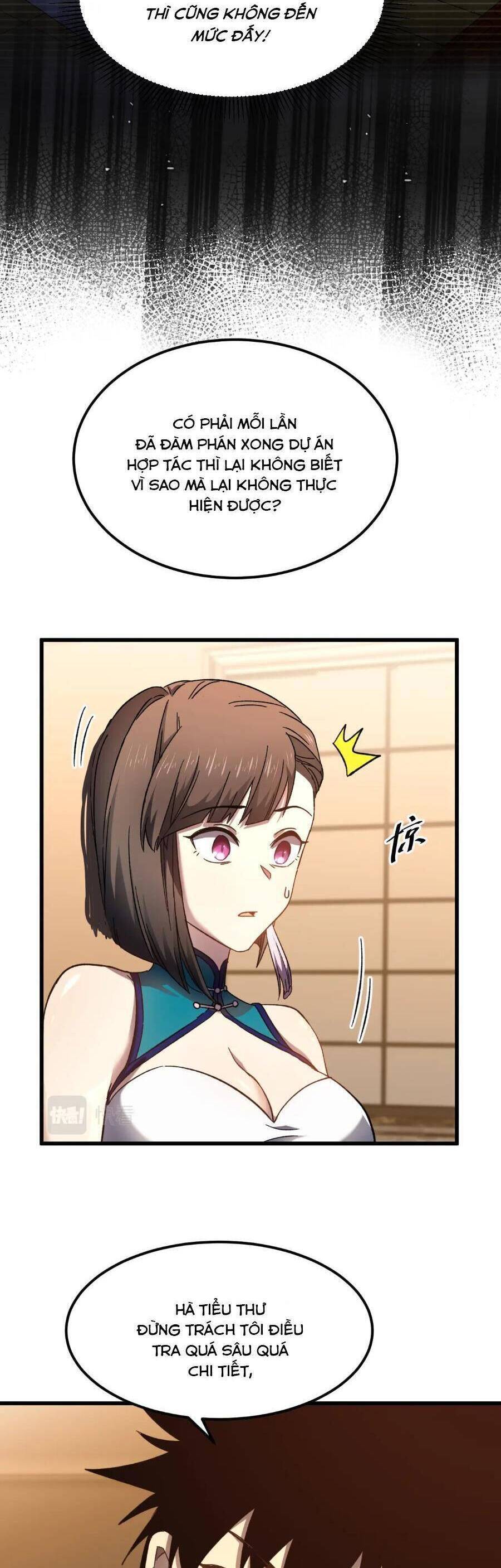Cao Võ: Hạ Cánh Đến Một Vạn Năm Sau Chap 32 - Next Chap 33