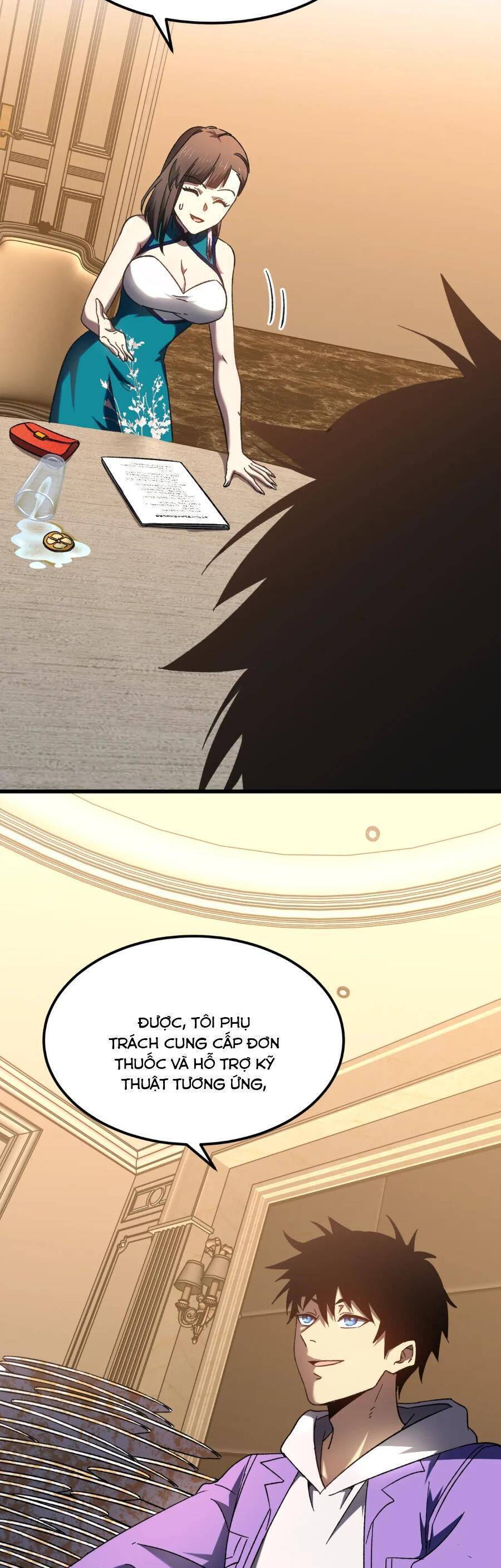 Cao Võ: Hạ Cánh Đến Một Vạn Năm Sau Chap 32 - Next Chap 33