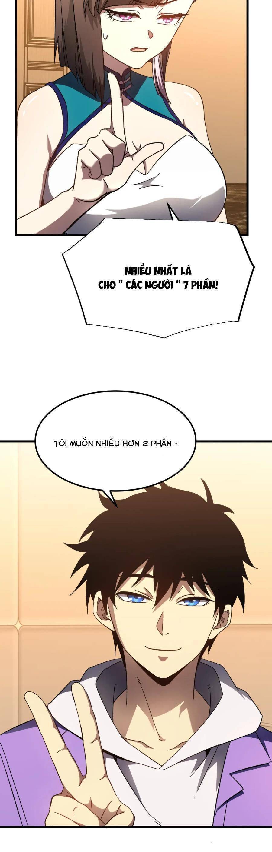 Cao Võ: Hạ Cánh Đến Một Vạn Năm Sau Chap 32 - Next Chap 33