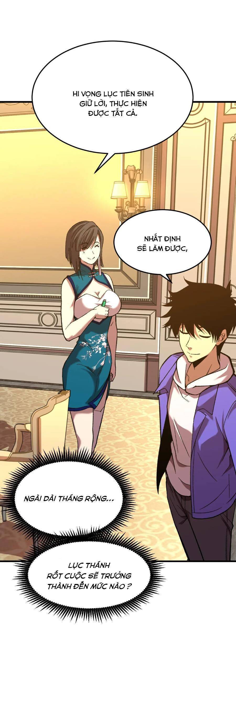Cao Võ: Hạ Cánh Đến Một Vạn Năm Sau Chap 32 - Next Chap 33