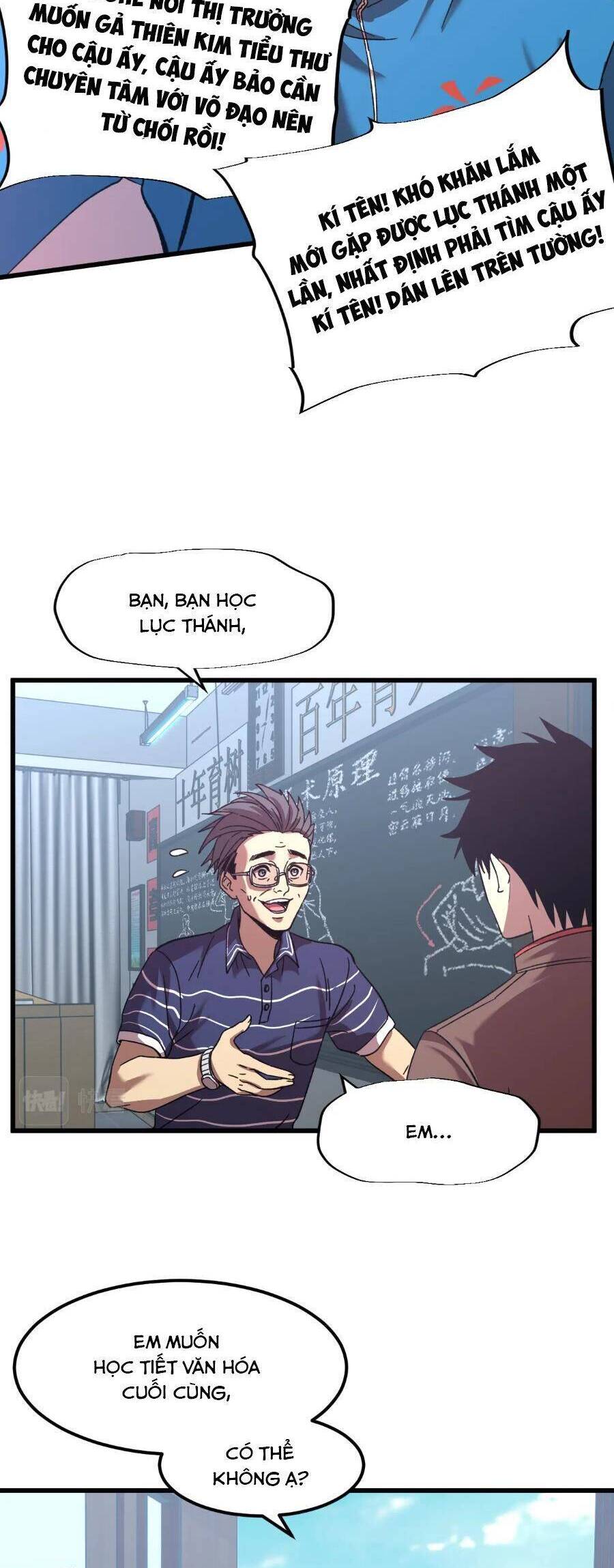 Cao Võ: Hạ Cánh Đến Một Vạn Năm Sau Chap 33 - Next Chap 34