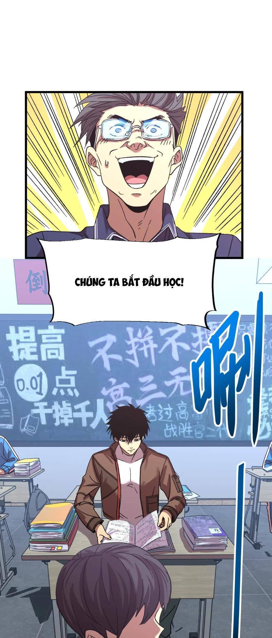 Cao Võ: Hạ Cánh Đến Một Vạn Năm Sau Chap 33 - Next Chap 34