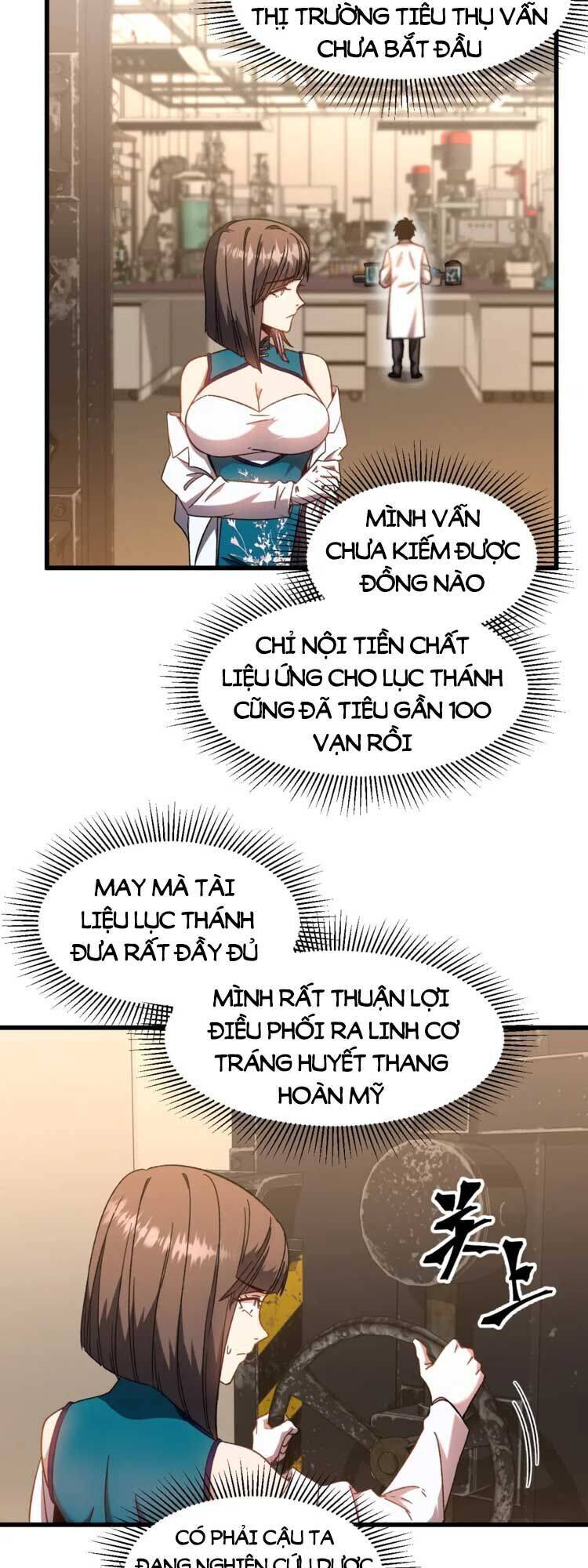 Cao Võ: Hạ Cánh Đến Một Vạn Năm Sau Chap 34 - Next Chap 35