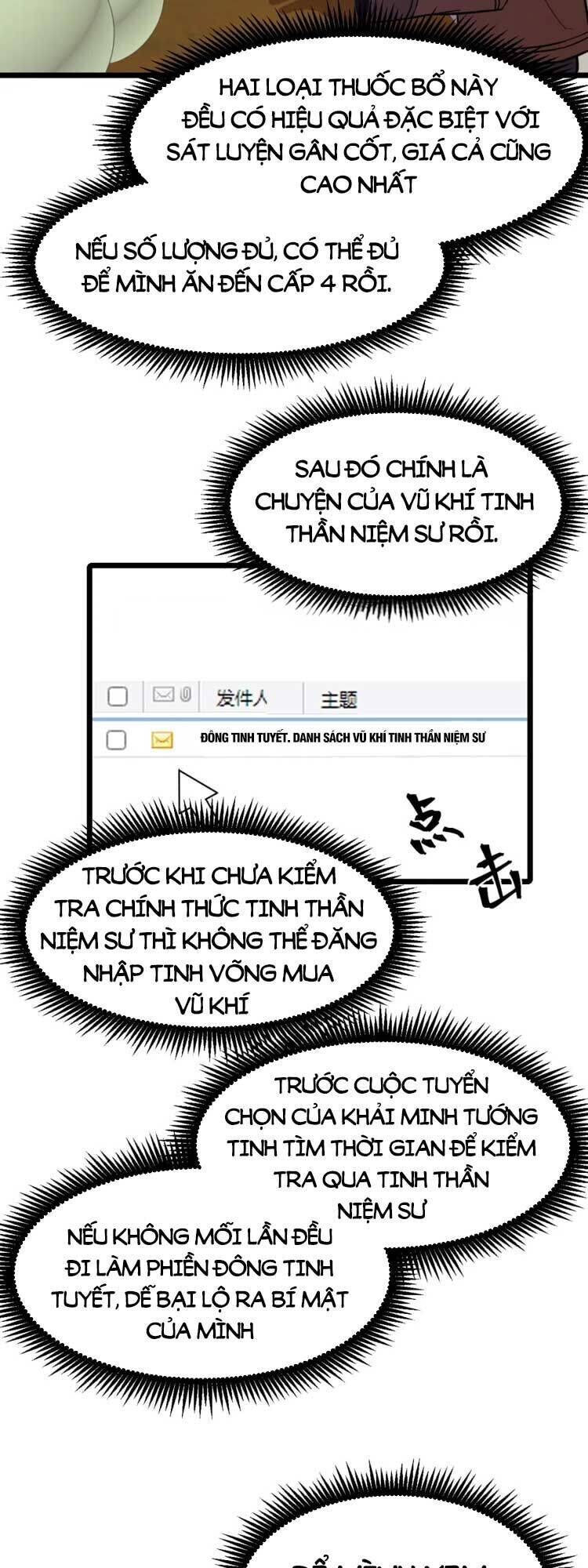 Cao Võ: Hạ Cánh Đến Một Vạn Năm Sau Chap 34 - Next Chap 35