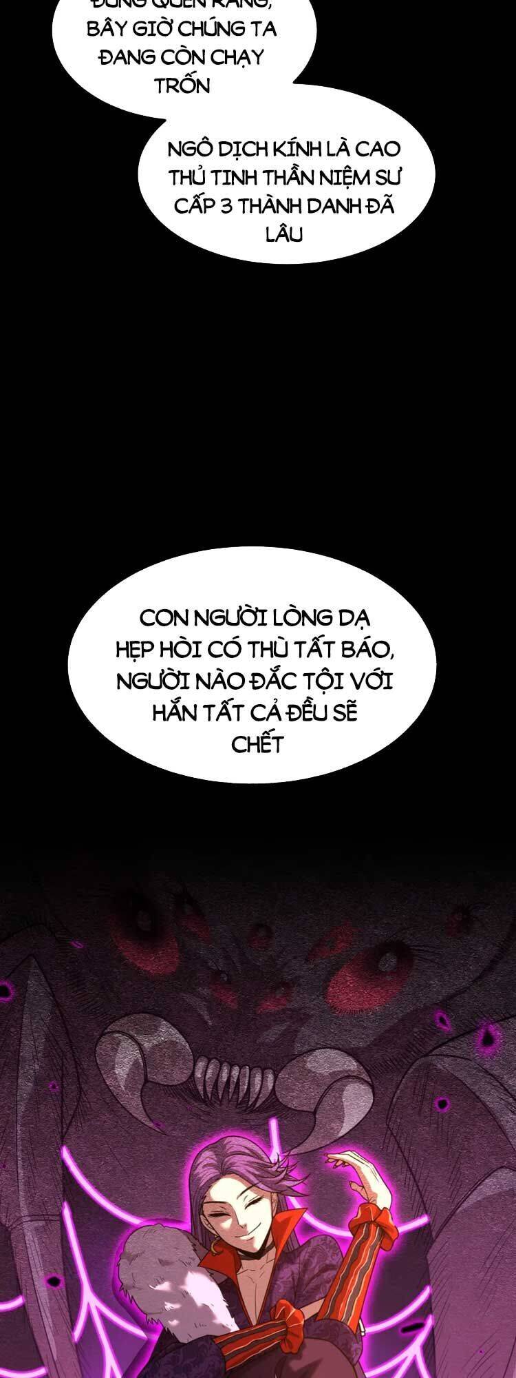 Cao Võ: Hạ Cánh Đến Một Vạn Năm Sau Chap 36 - Next Chap 37