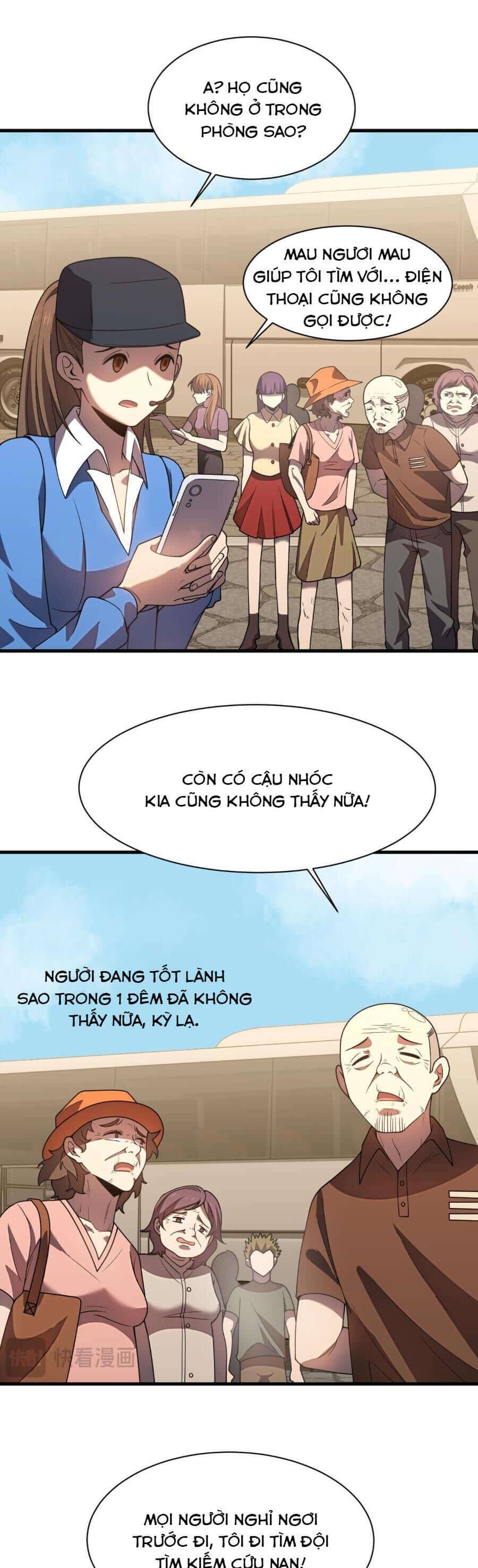 Cao Võ: Hạ Cánh Đến Một Vạn Năm Sau Chap 38 - Next Chap 39