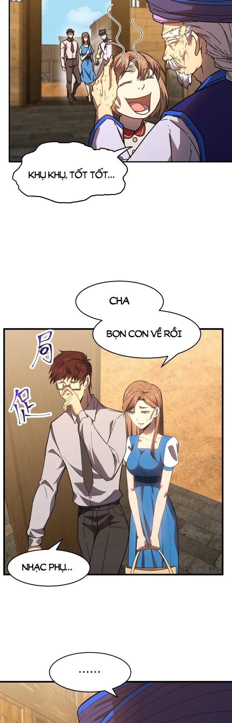 Cao Võ: Hạ Cánh Đến Một Vạn Năm Sau Chap 39 - Next Chap 40
