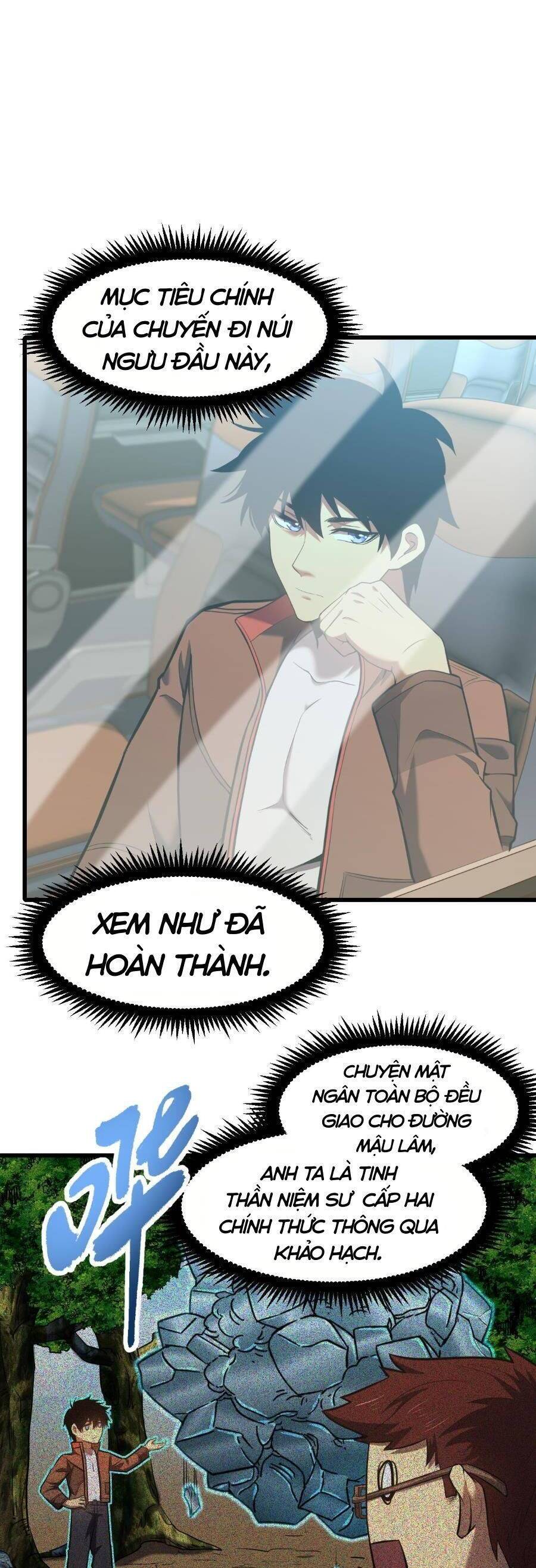 Cao Võ: Hạ Cánh Đến Một Vạn Năm Sau Chap 41 - Next Chap 42
