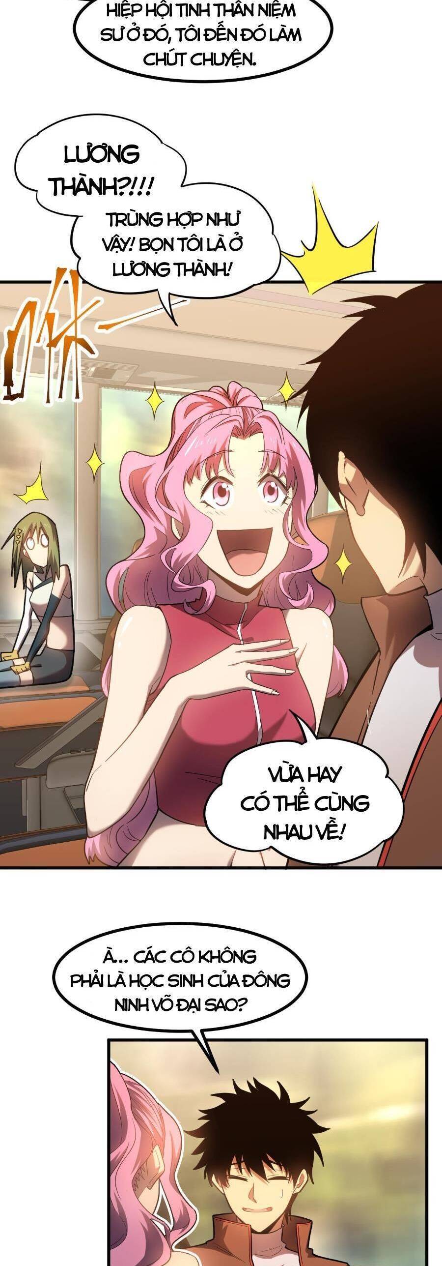 Cao Võ: Hạ Cánh Đến Một Vạn Năm Sau Chap 41 - Next Chap 42