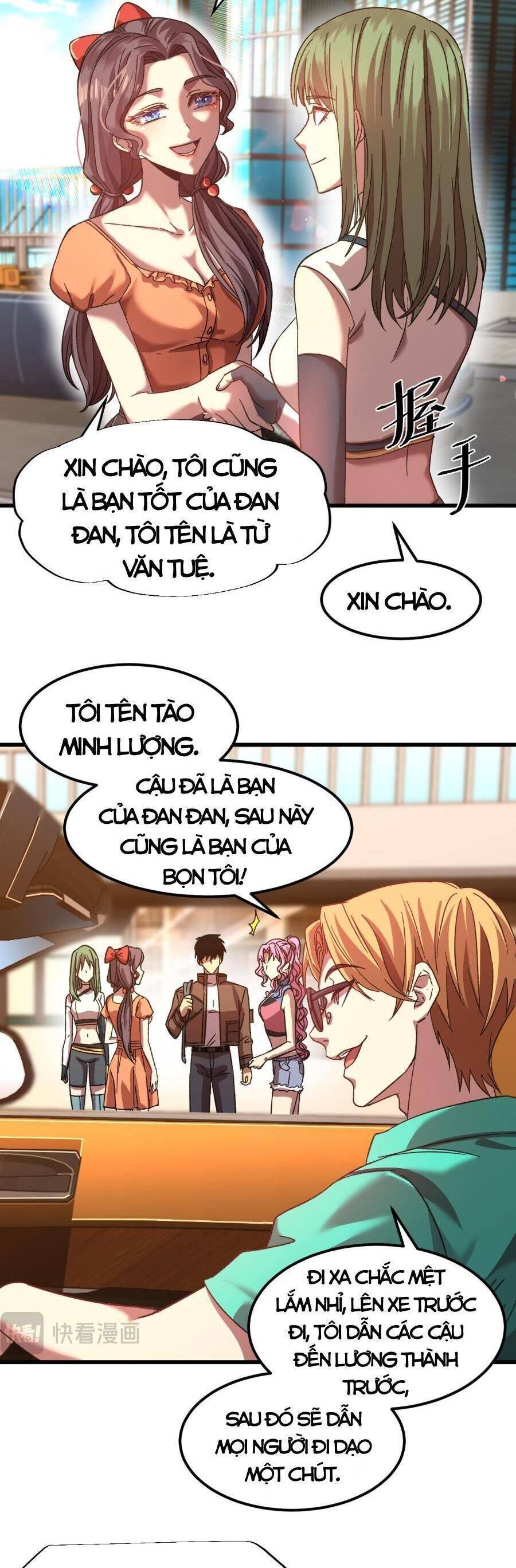 Cao Võ: Hạ Cánh Đến Một Vạn Năm Sau Chap 41 - Next Chap 42