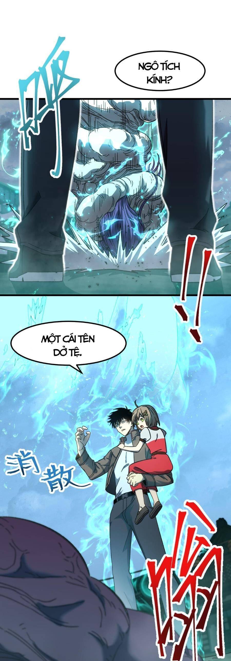 Cao Võ: Hạ Cánh Đến Một Vạn Năm Sau Chap 41 - Next Chap 42