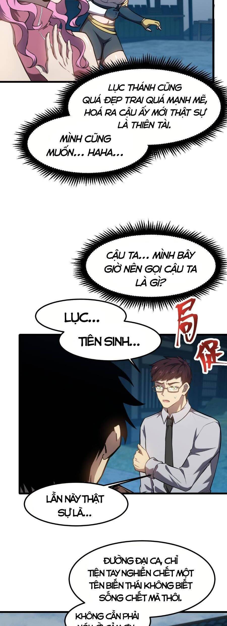 Cao Võ: Hạ Cánh Đến Một Vạn Năm Sau Chap 41 - Next Chap 42