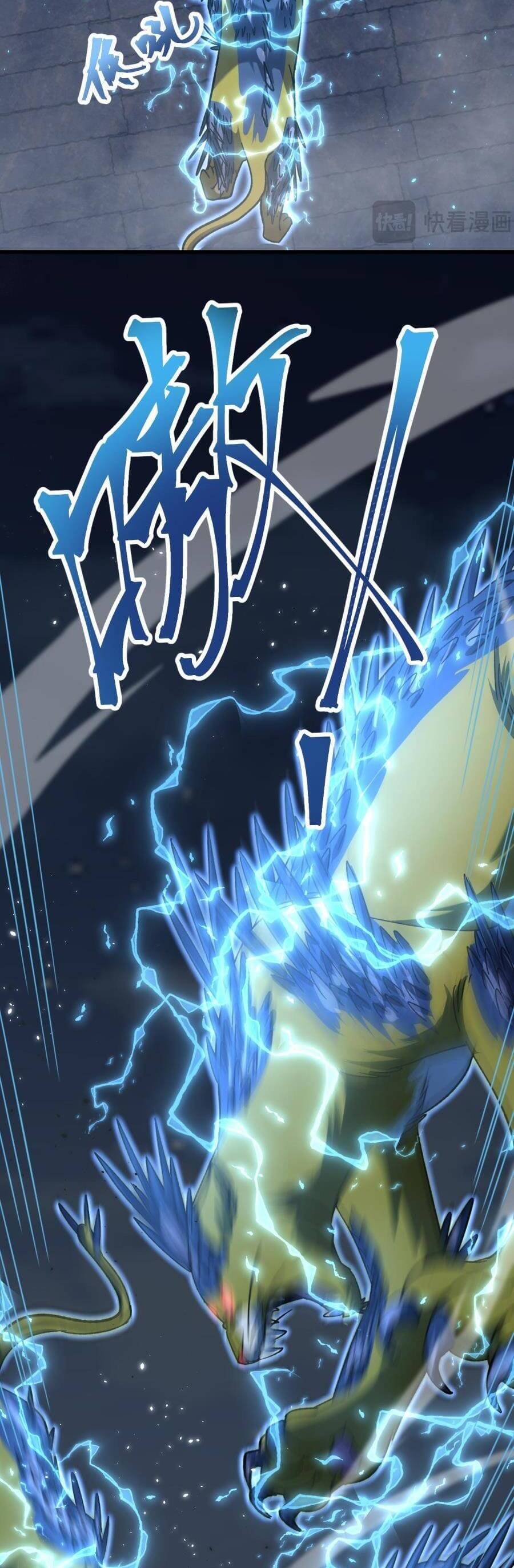 Cao Võ: Hạ Cánh Đến Một Vạn Năm Sau Chap 45 - Next Chap 46