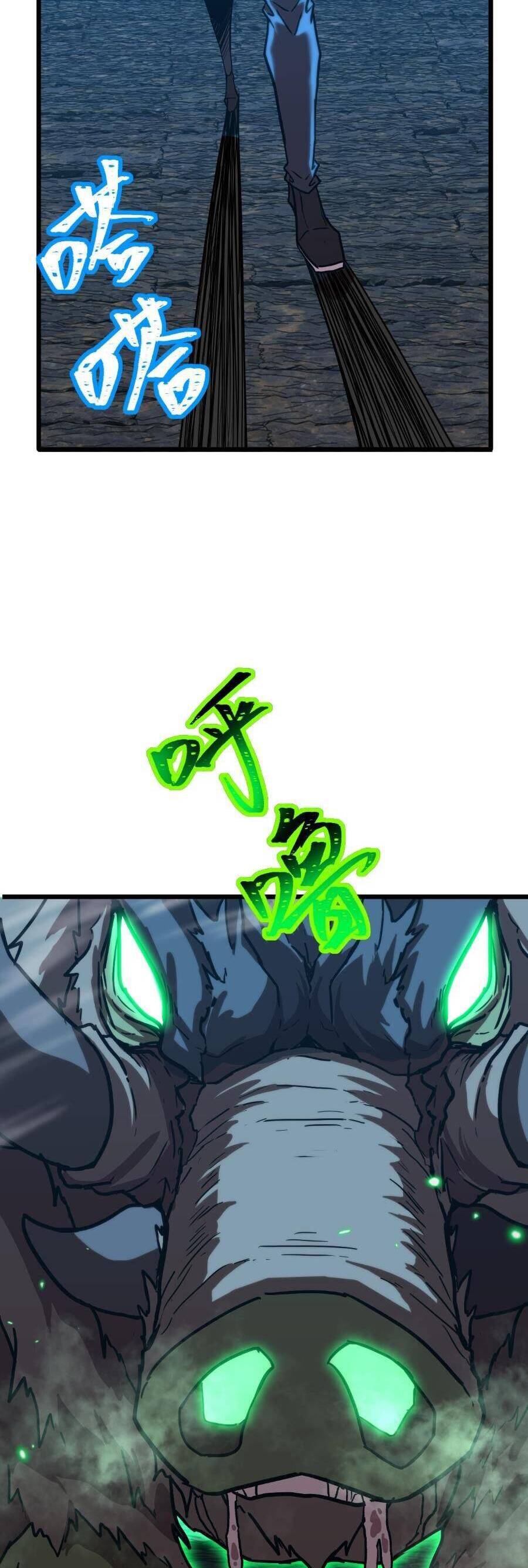 Cao Võ: Hạ Cánh Đến Một Vạn Năm Sau Chap 45 - Next Chap 46
