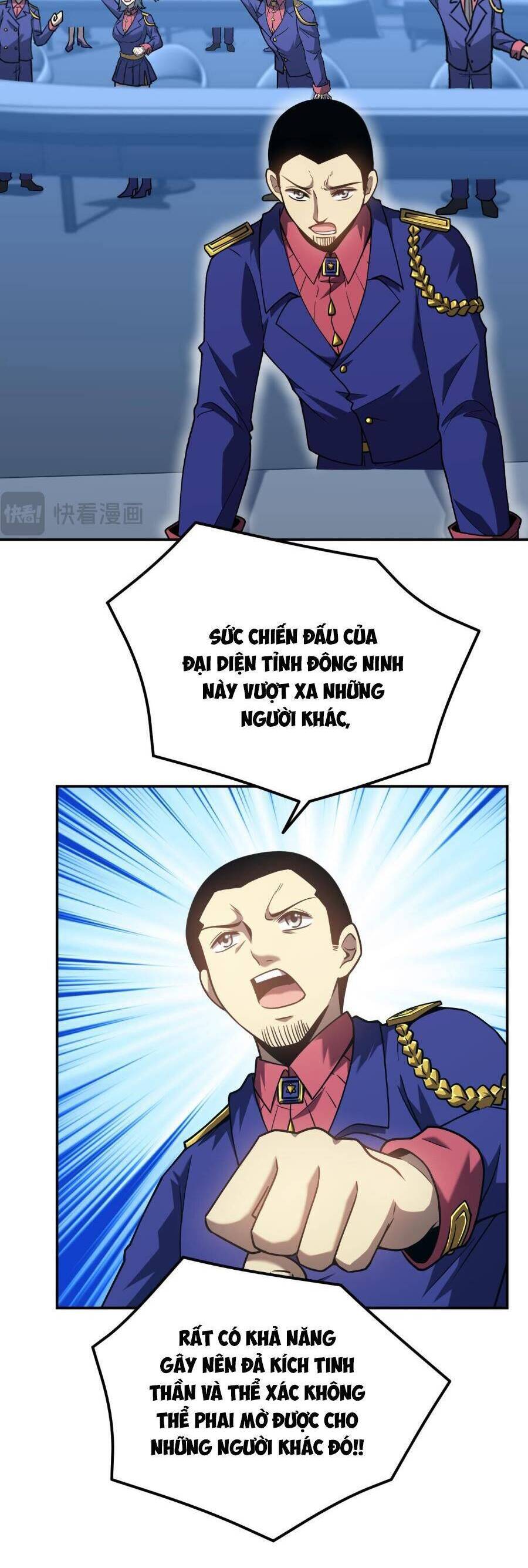 Cao Võ: Hạ Cánh Đến Một Vạn Năm Sau Chap 47 - Next Chap 48