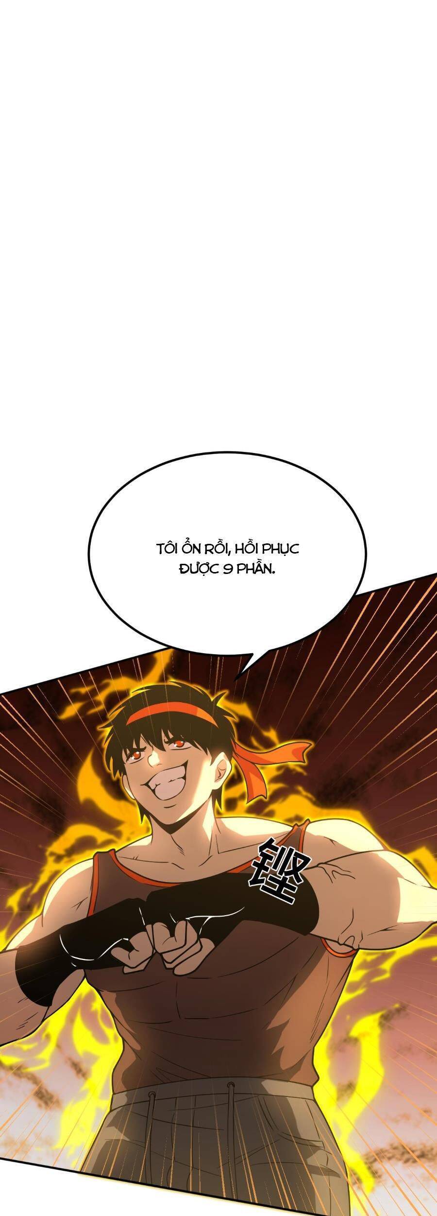 Cao Võ: Hạ Cánh Đến Một Vạn Năm Sau Chap 47 - Next Chap 48