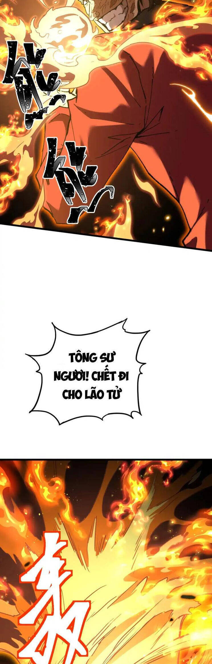 Cao Võ: Hạ Cánh Đến Một Vạn Năm Sau Chap 81 - Next Chap 82