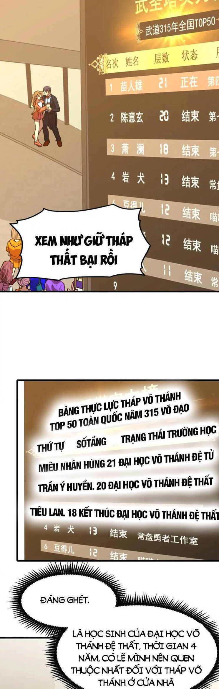 Cao Võ: Hạ Cánh Đến Một Vạn Năm Sau Chap 82 - Next Chap 83