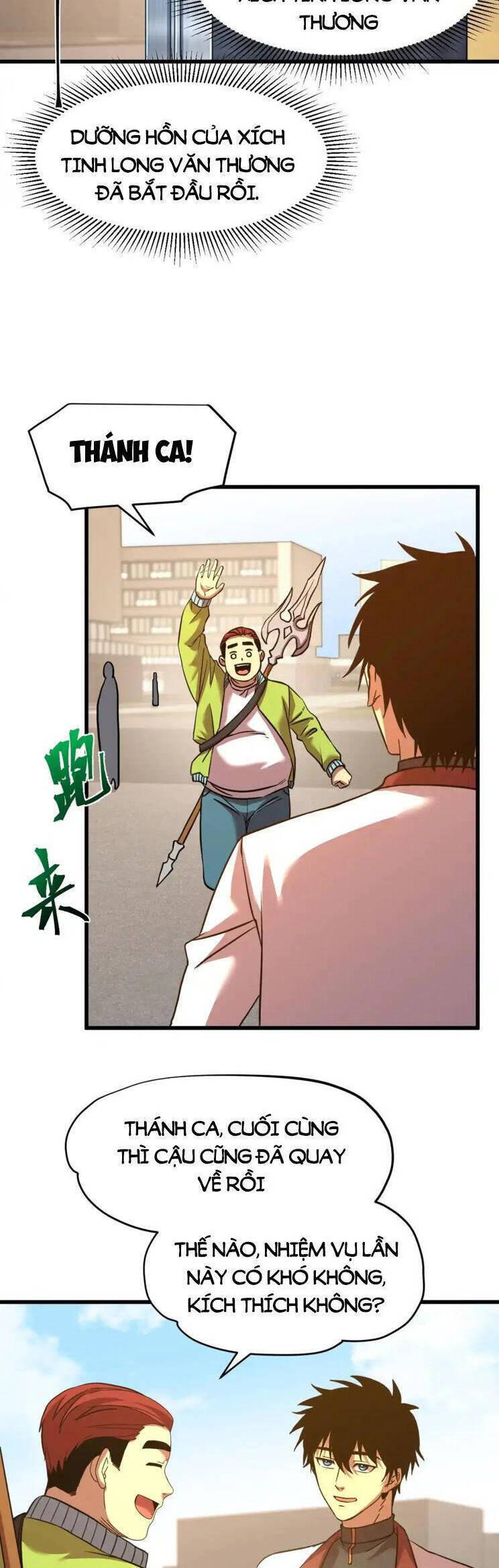 Cao Võ: Hạ Cánh Đến Một Vạn Năm Sau Chap 82 - Next Chap 83