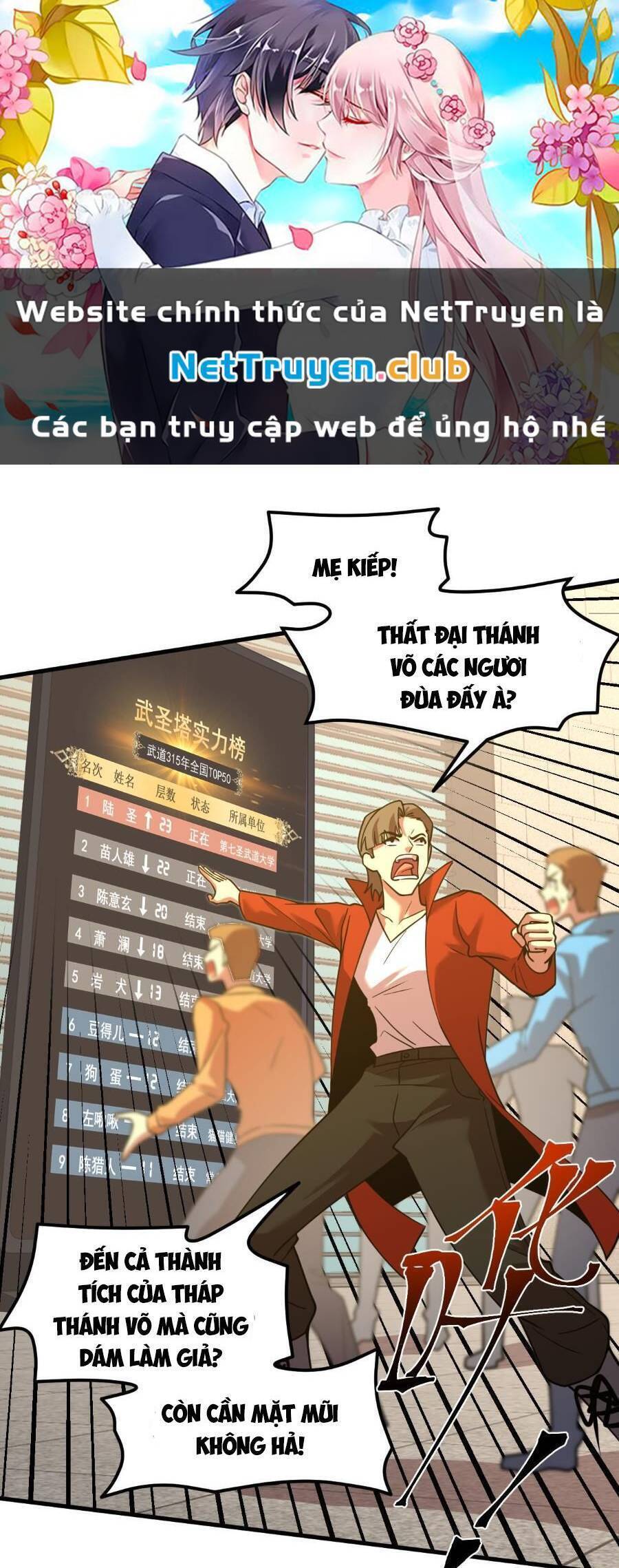 Cao Võ: Hạ Cánh Đến Một Vạn Năm Sau Chap 84 - Next Chap 85